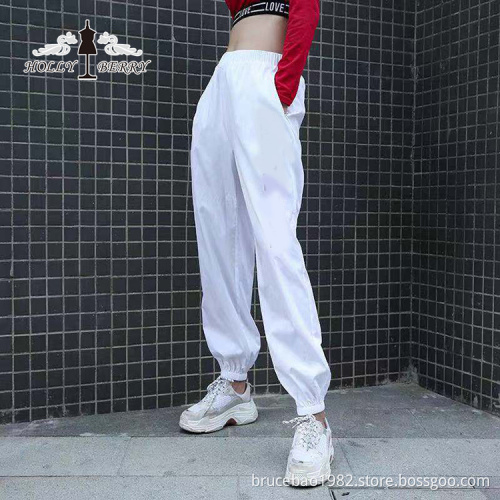 Streetwear Fashion White High Elastic Waist Loose Yoga Pants Women Casual